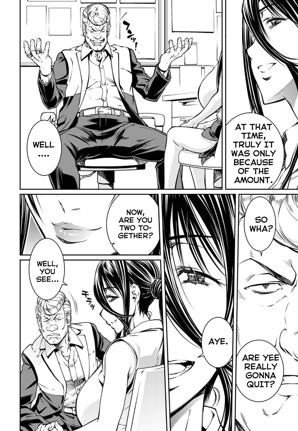 R402 - Chapter 14 [photo 12] - MangaPorn