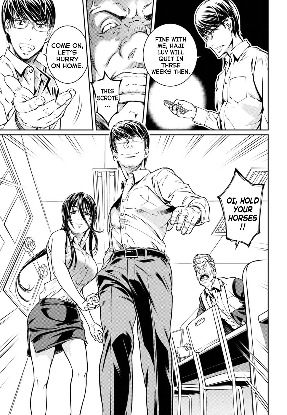 R402 - Chapter 14 [photo 19] - MangaPorn