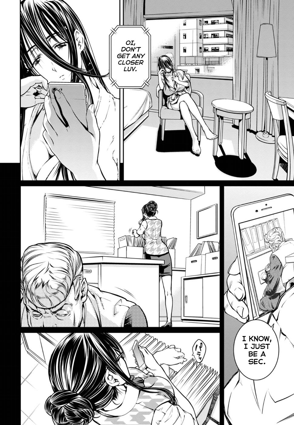 R402 - Chapter 14 [photo 24] - MangaPorn