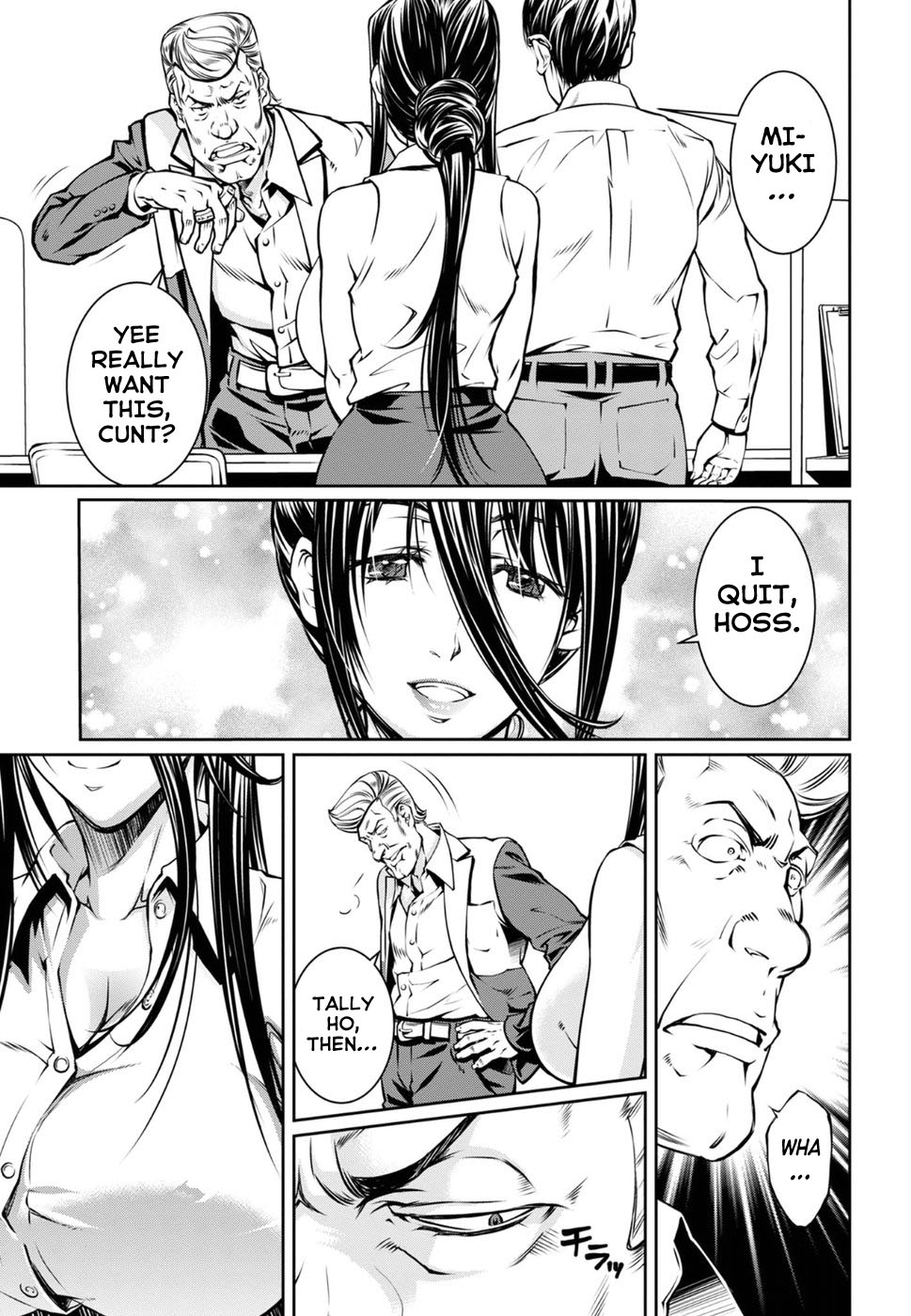 R402 - Chapter 14 [photo 7] - MangaPorn