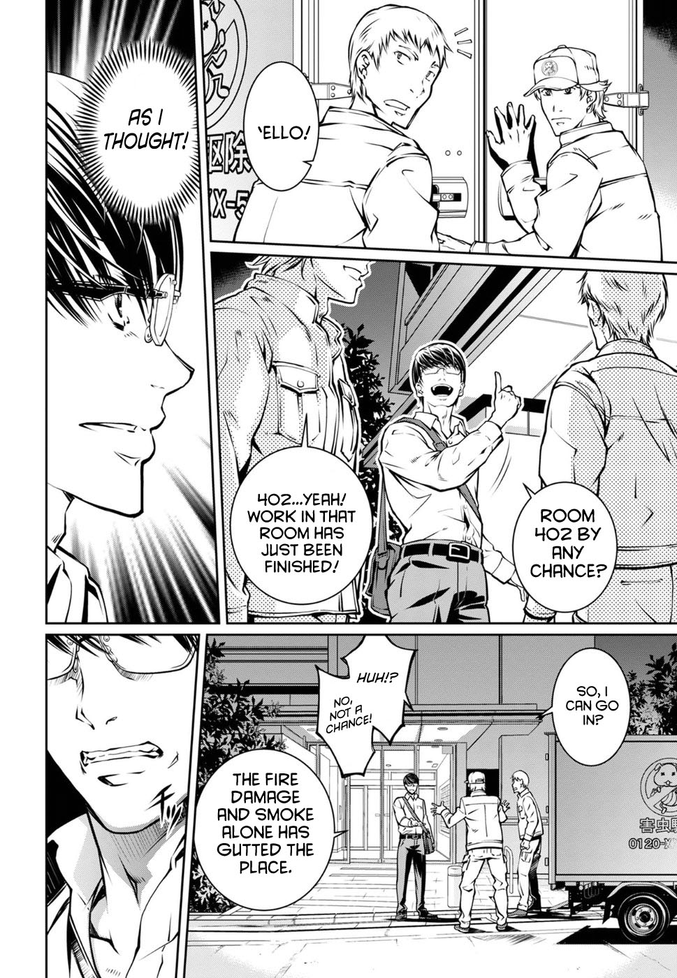 R402 - Chapter 15 [photo 10] - MangaPorn