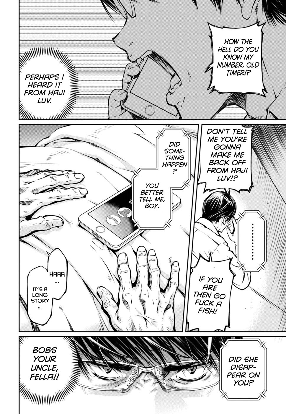 R402 - Chapter 15 [photo 14] - MangaPorn