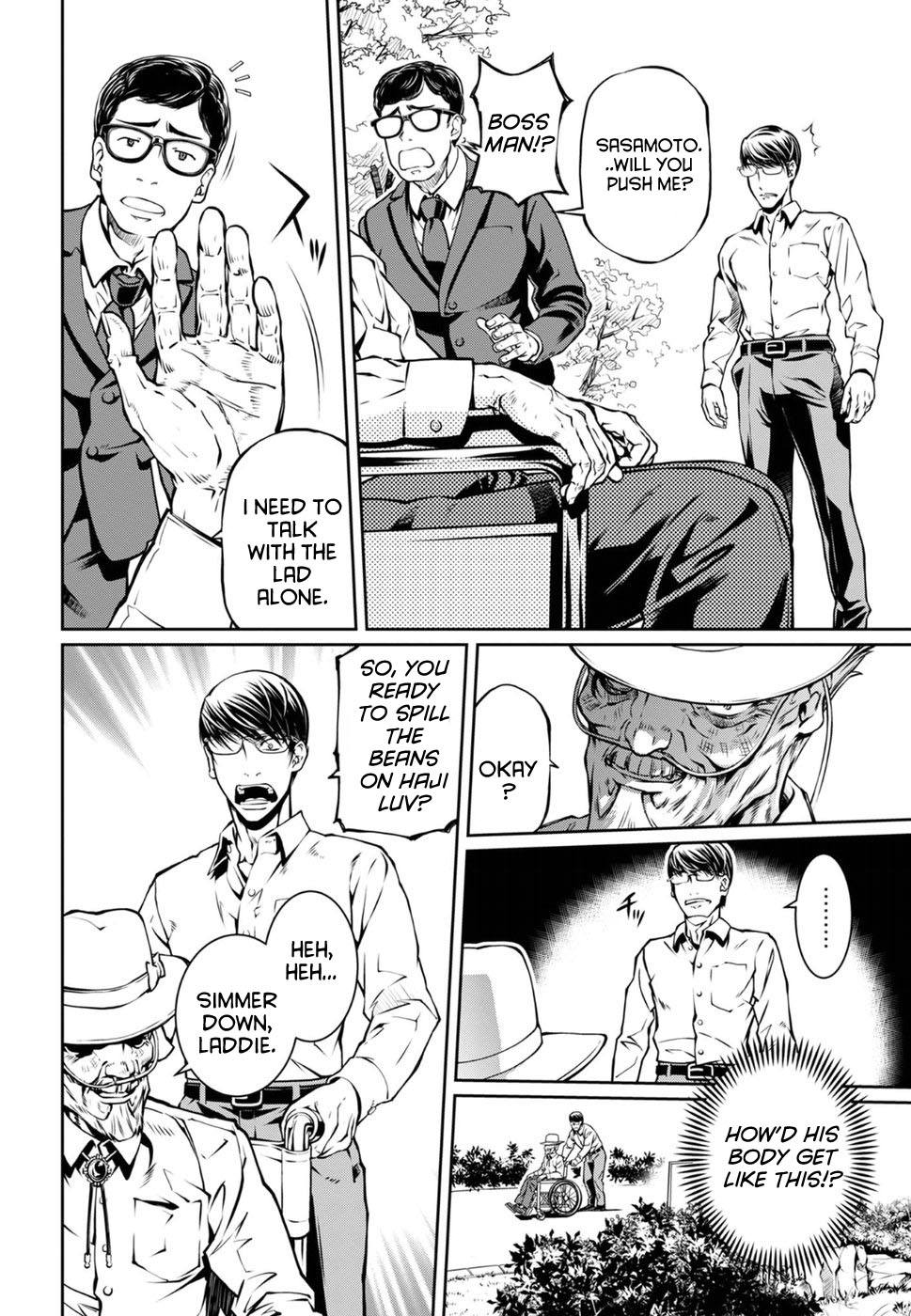 R402 - Chapter 15 [photo 18] - MangaPorn