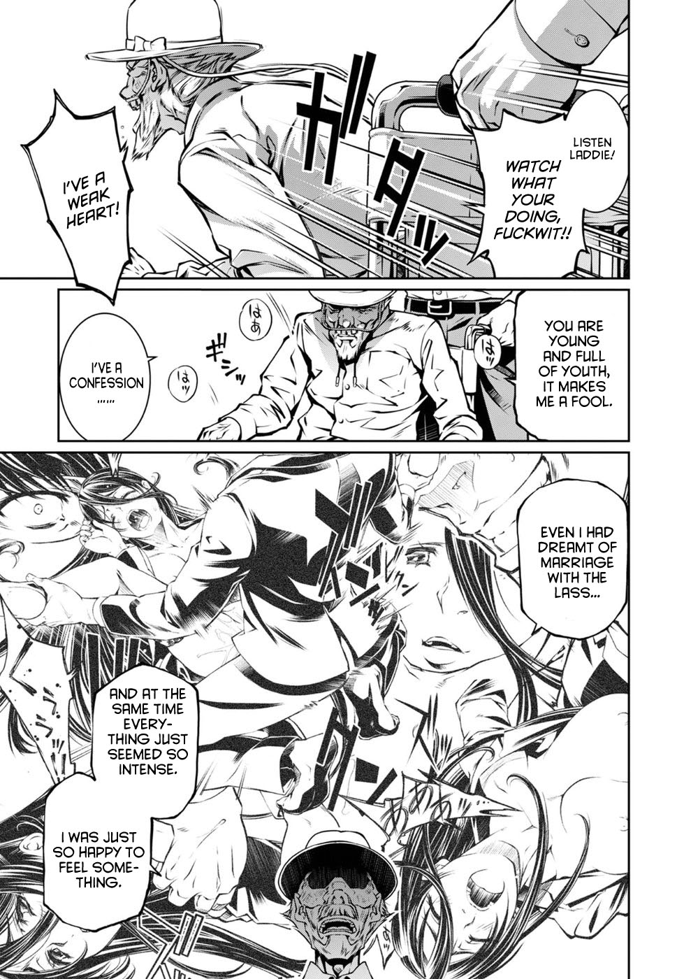 R402 - Chapter 15 [photo 21] - MangaPorn