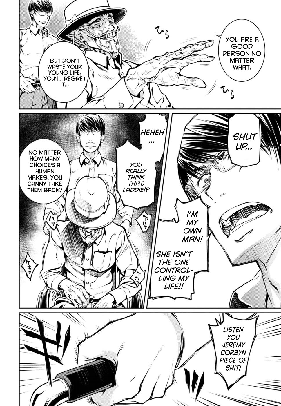 R402 - Chapter 15 [photo 24] - MangaPorn