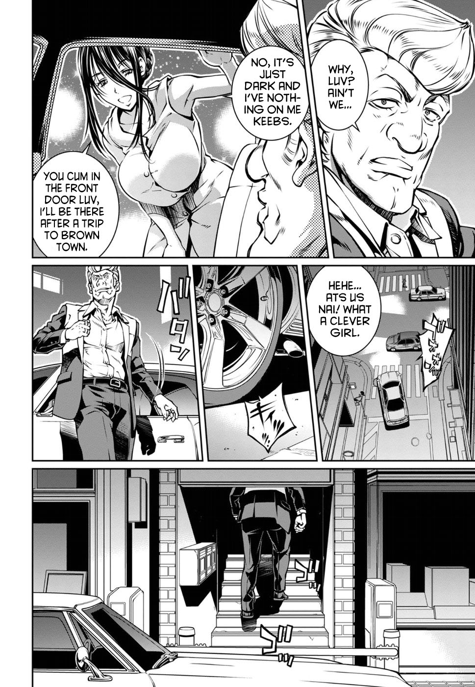 R402 - Chapter 16 [photo 10] - MangaPorn