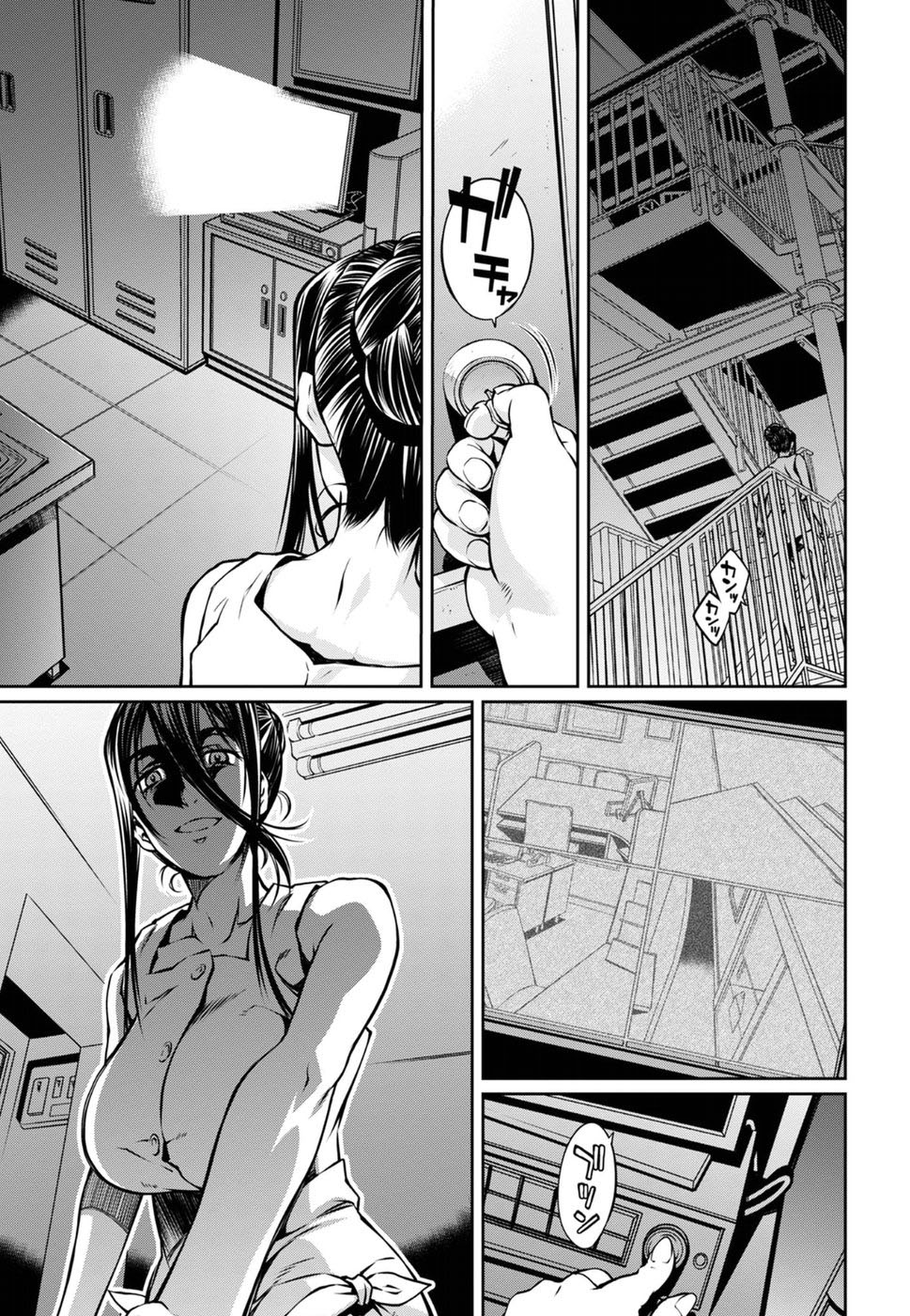 R402 - Chapter 16 [photo 11] - MangaPorn