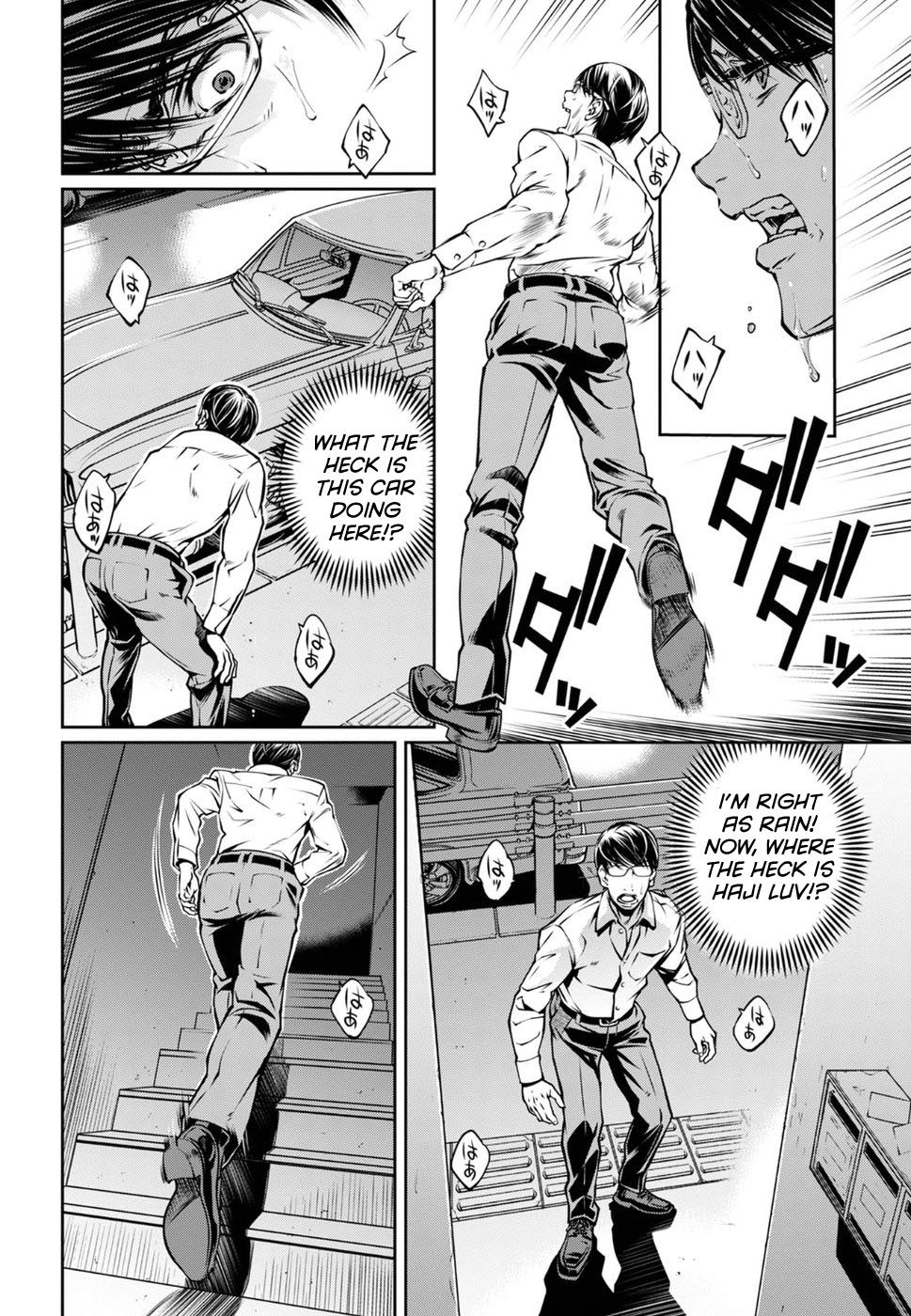 R402 - Chapter 16 [photo 12] - MangaPorn