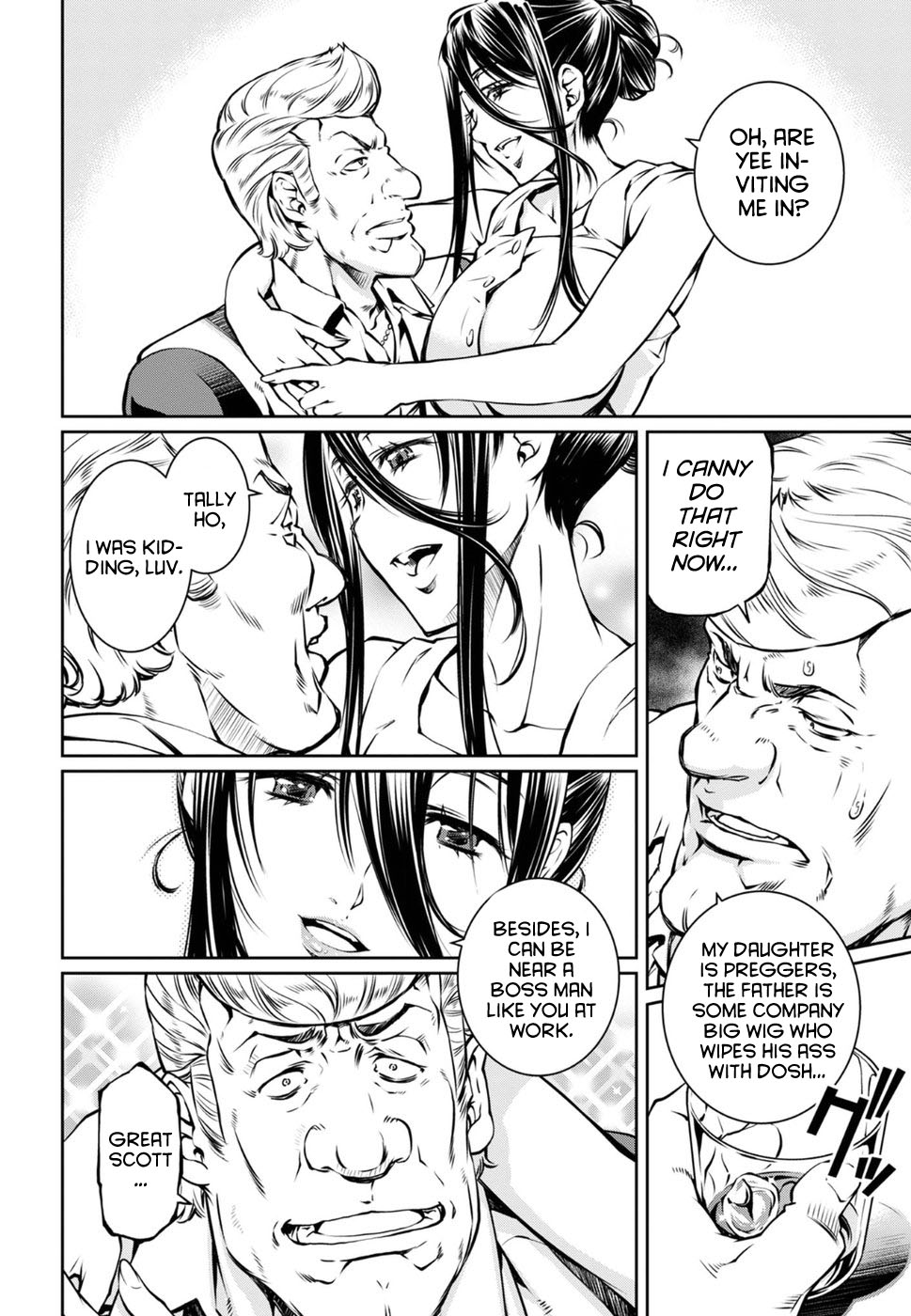 R402 - Chapter 16 [photo 16] - MangaPorn