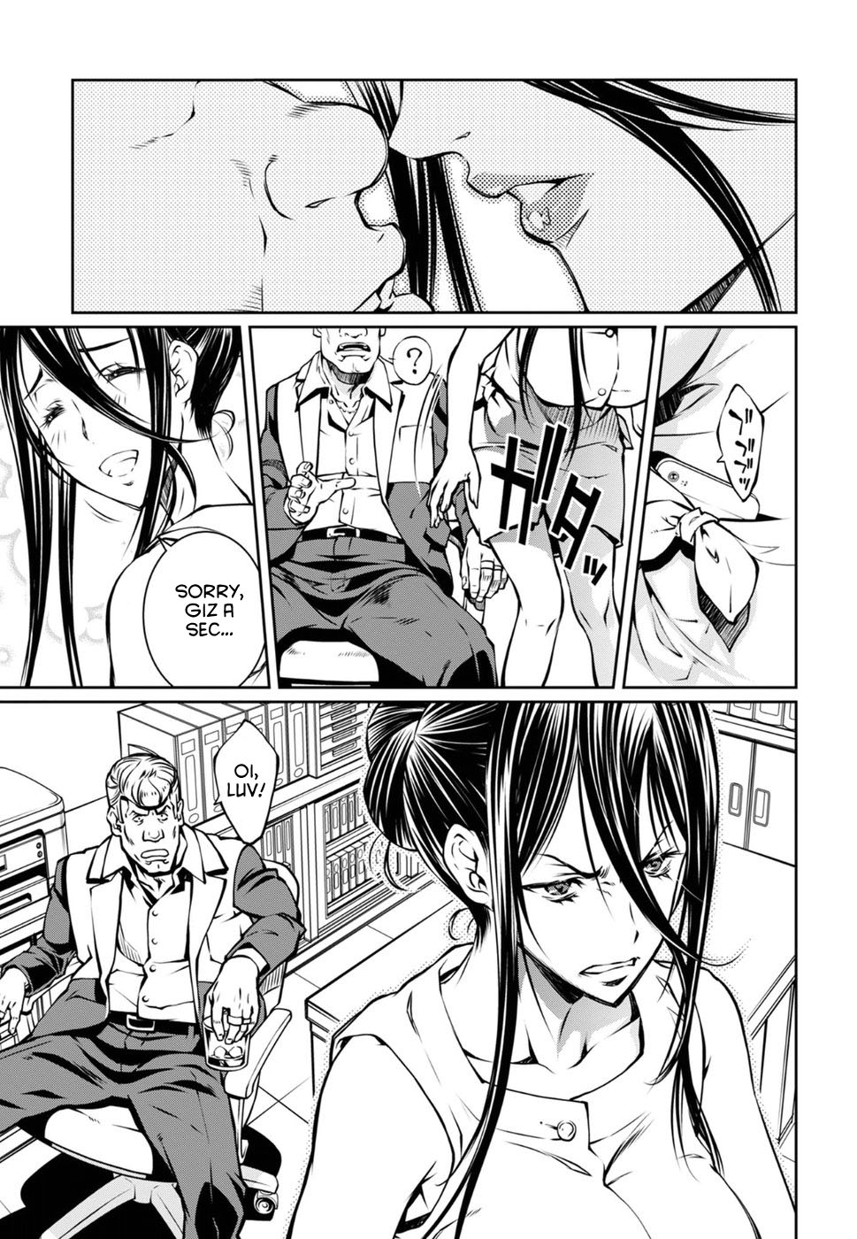 R402 - Chapter 16 [photo 17] - MangaPorn