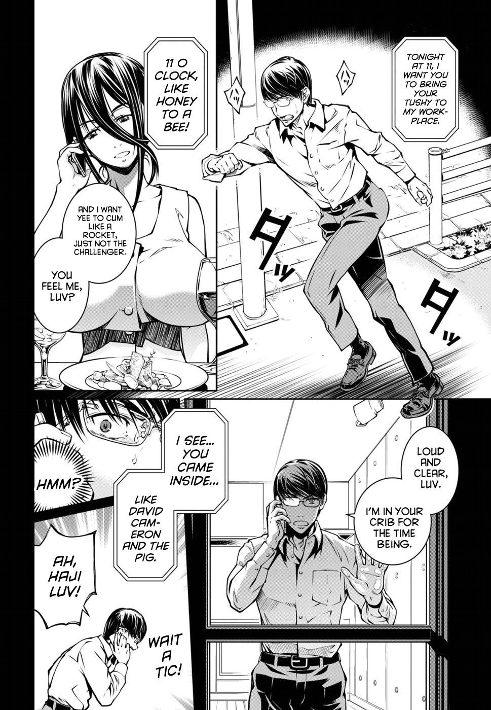 R402 - Chapter 16 [photo 2] - MangaPorn