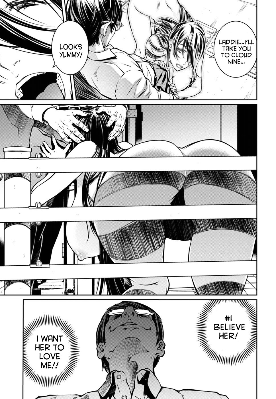 R402 - Chapter 16 [photo 23] - MangaPorn