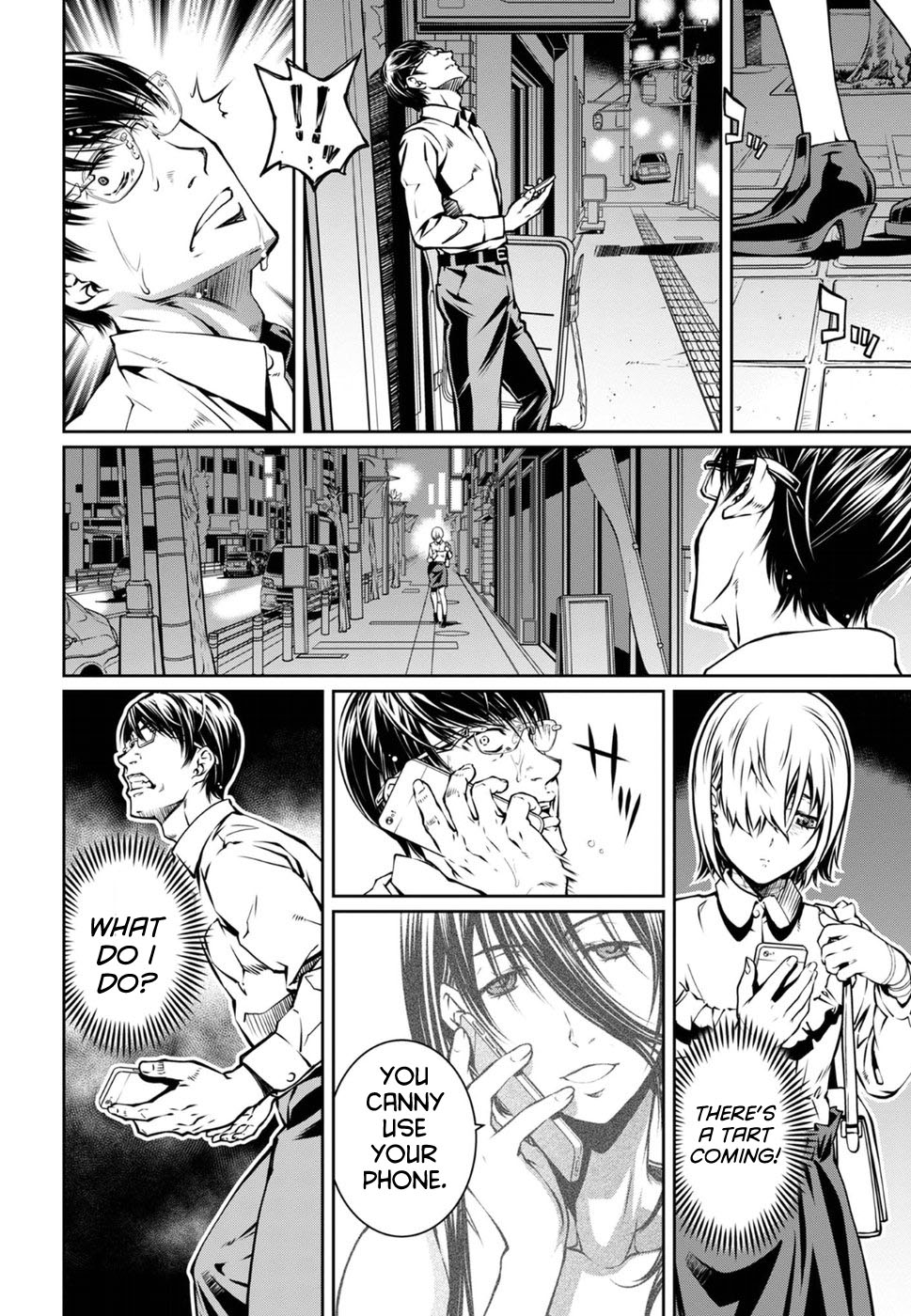 R402 - Chapter 16 [photo 24] - MangaPorn