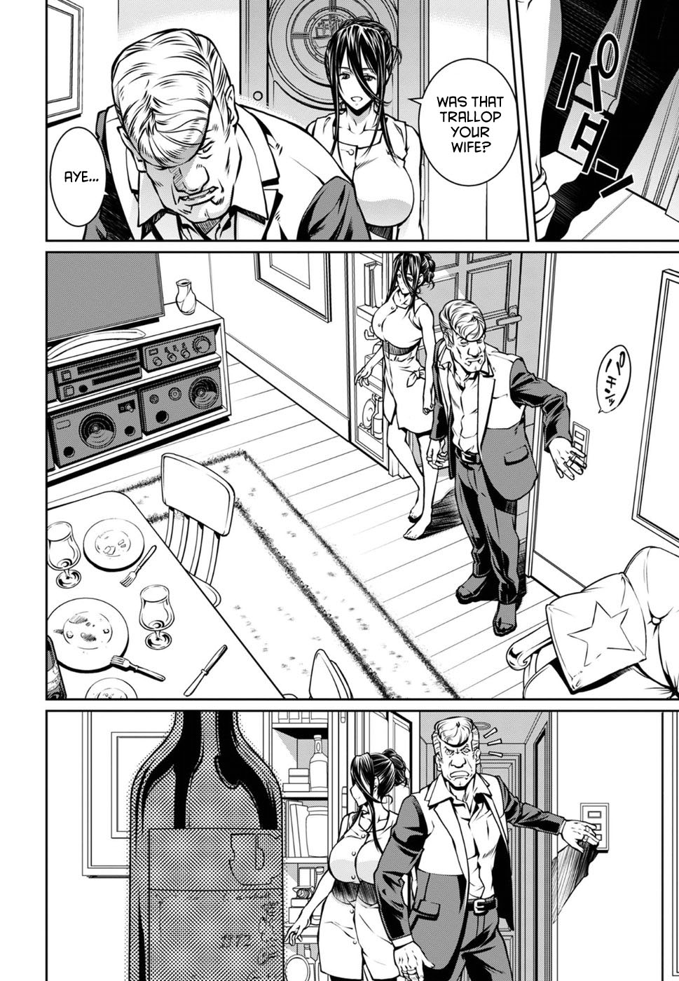 R402 - Chapter 16 [photo 6] - MangaPorn