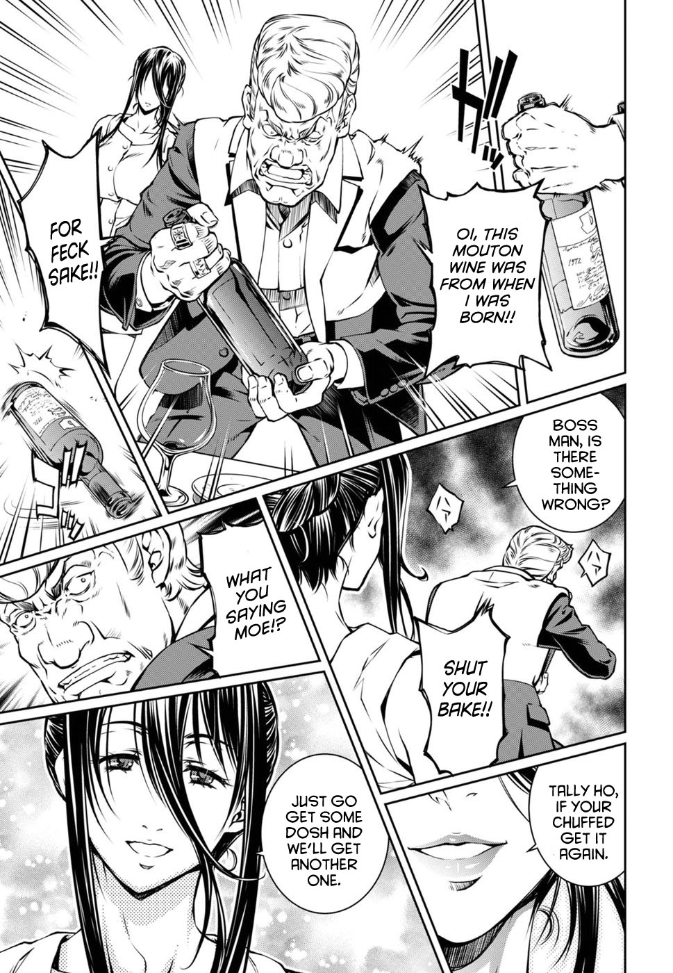 R402 - Chapter 16 [photo 7] - MangaPorn