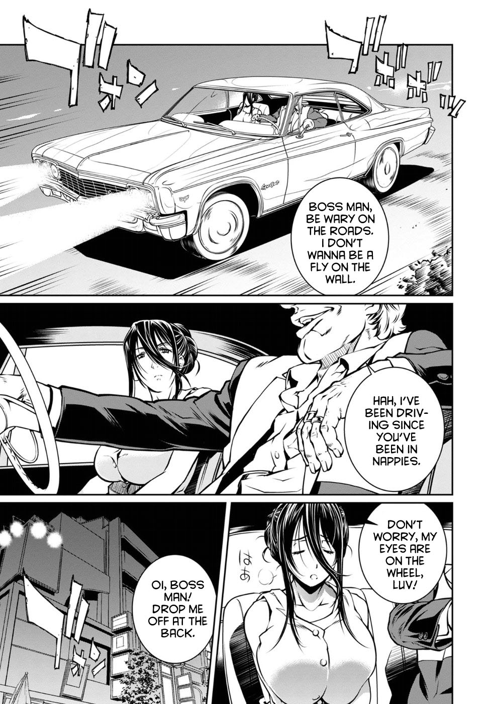 R402 - Chapter 16 [photo 9] - MangaPorn