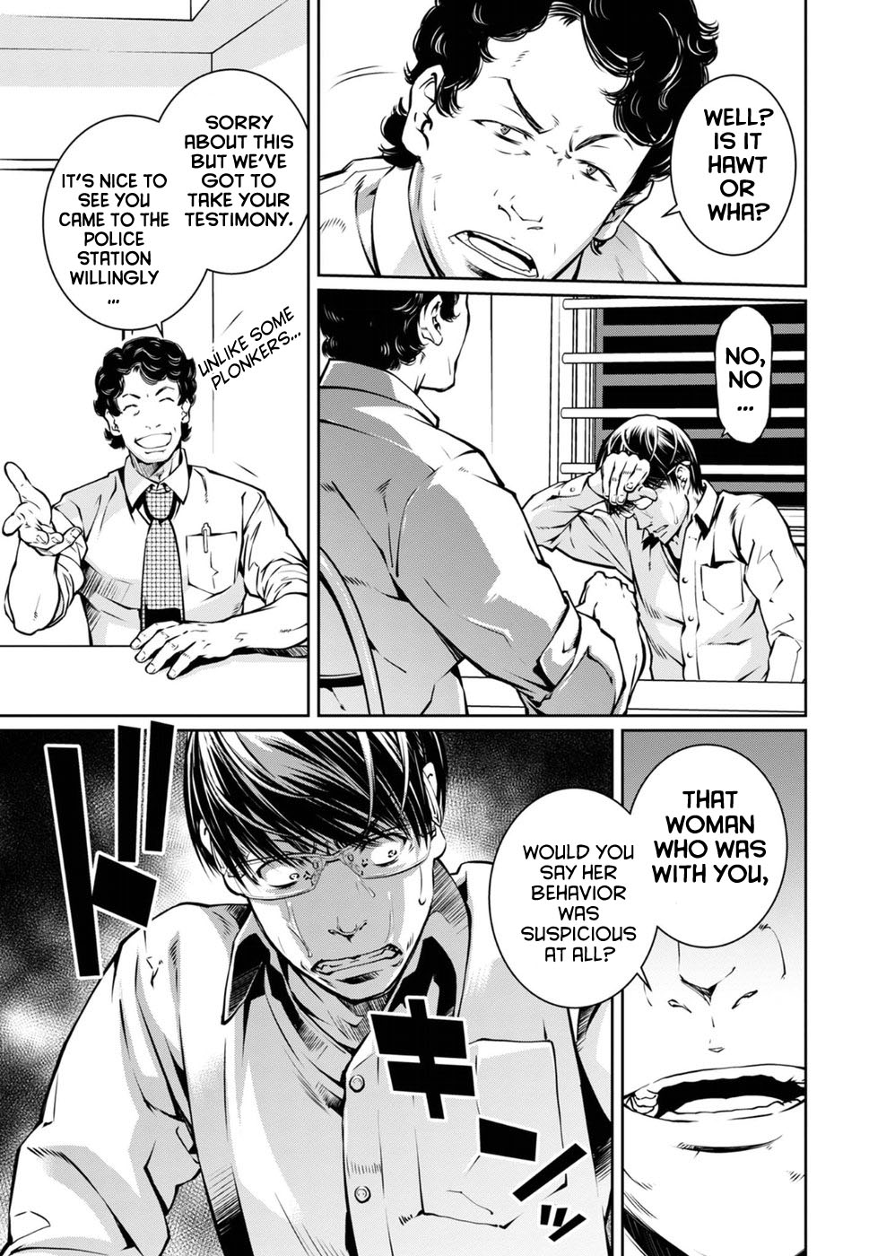 R402 - Chapter 17 [photo 13] - MangaPorn