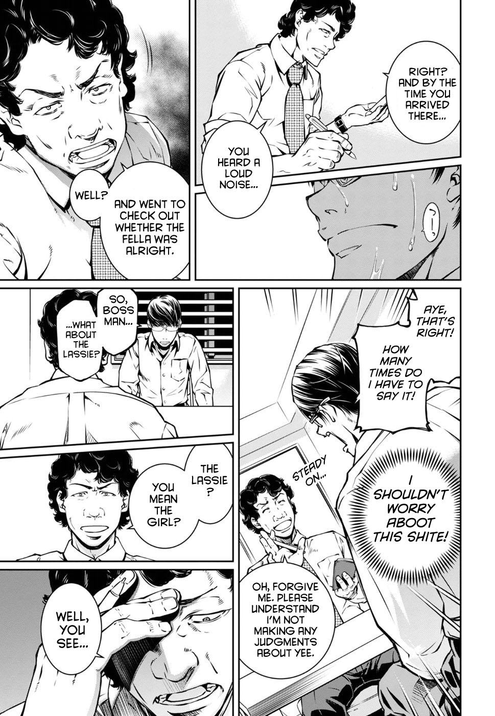 R402 - Chapter 17 [photo 15] - MangaPorn