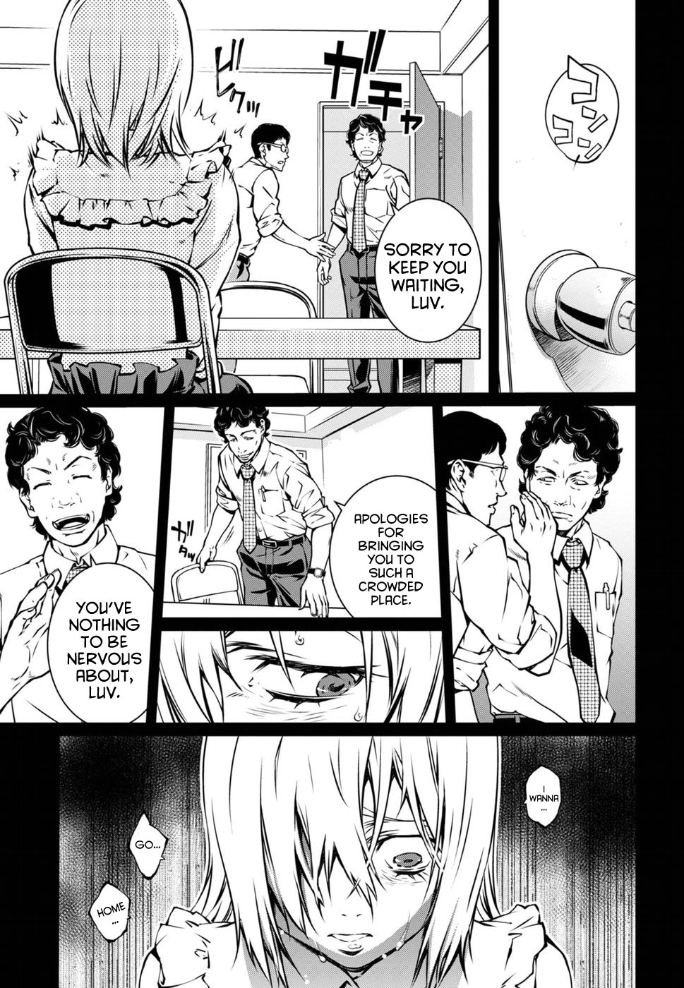 R402 - Chapter 17 [photo 17] - MangaPorn