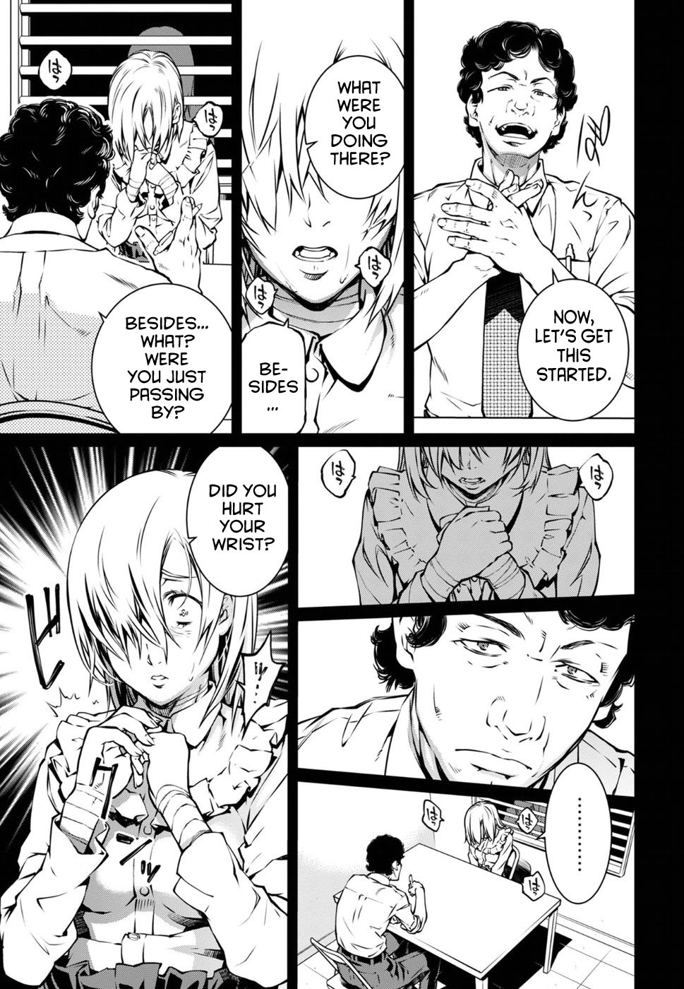 R402 - Chapter 17 [photo 19] - MangaPorn