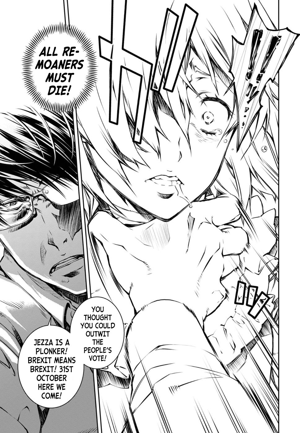 R402 - Chapter 17 [photo 31] - MangaPorn