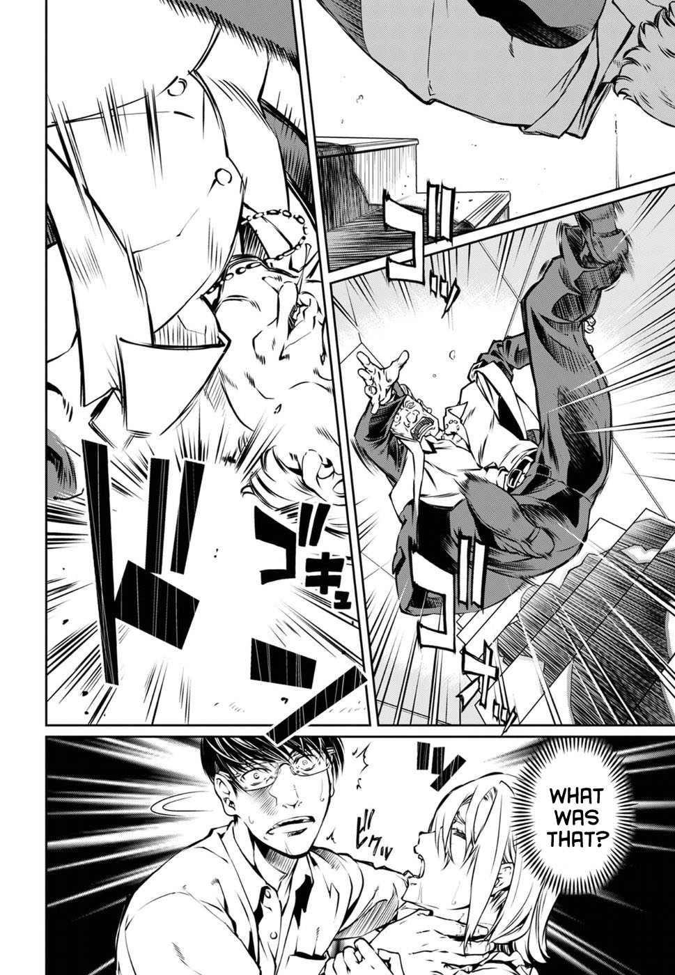 R402 - Chapter 17 [photo 8] - MangaPorn