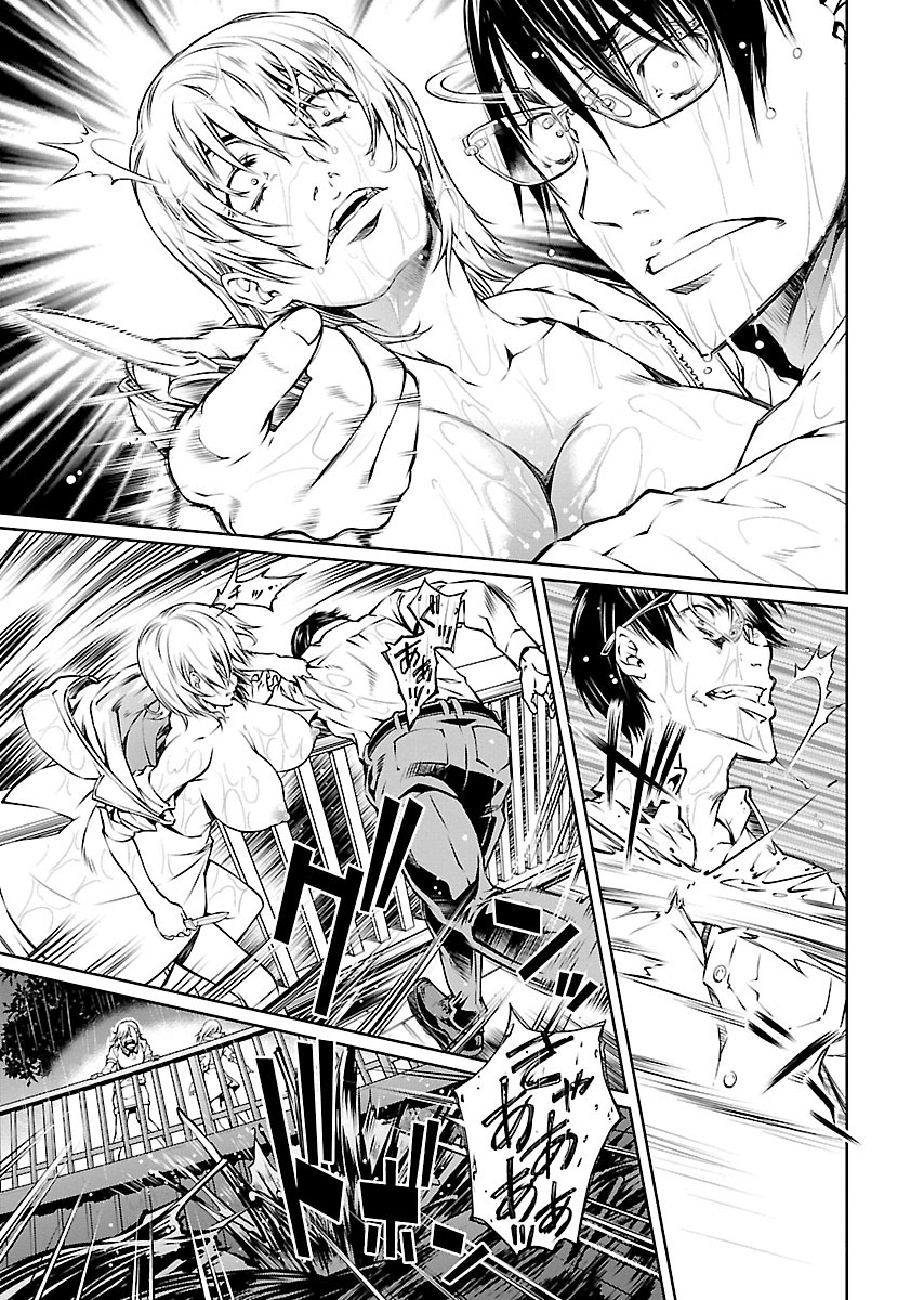 R402 - Chapter 18 [photo 22] - MangaPorn