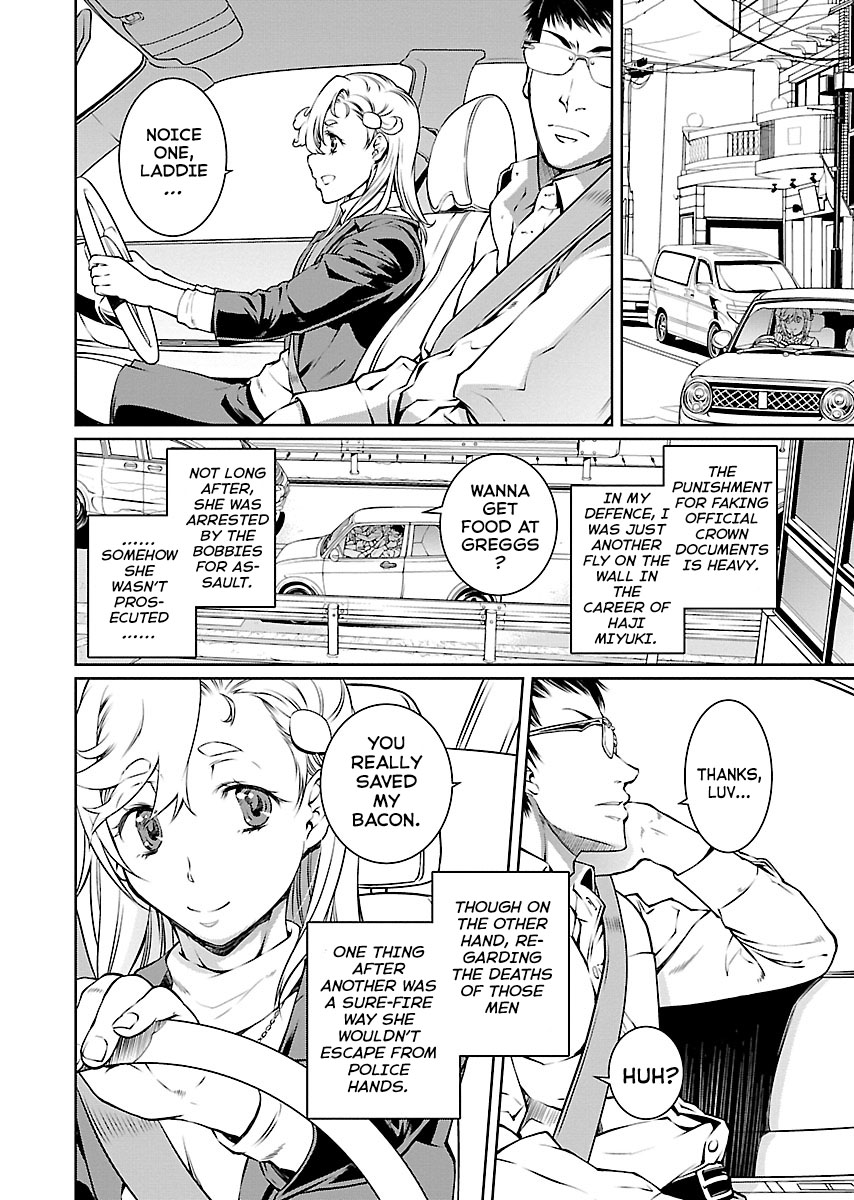 R402 - Chapter 18 [photo 25] - MangaPorn