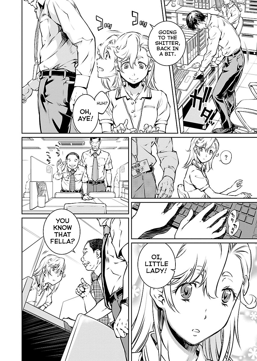 R402 - Chapter 18 [photo 7] - MangaPorn