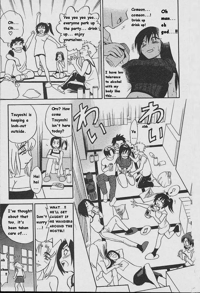 Michael Keikaku - Chapter 1 [photo 17] - MangaPorn