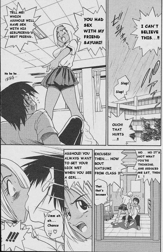 Michael Keikaku - Chapter 2 [photo 6] - MangaPorn