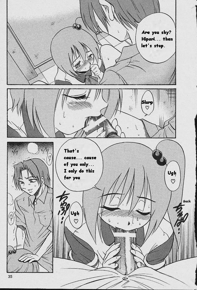 Michael Keikaku - Chapter 4 [photo 32] - MangaPorn