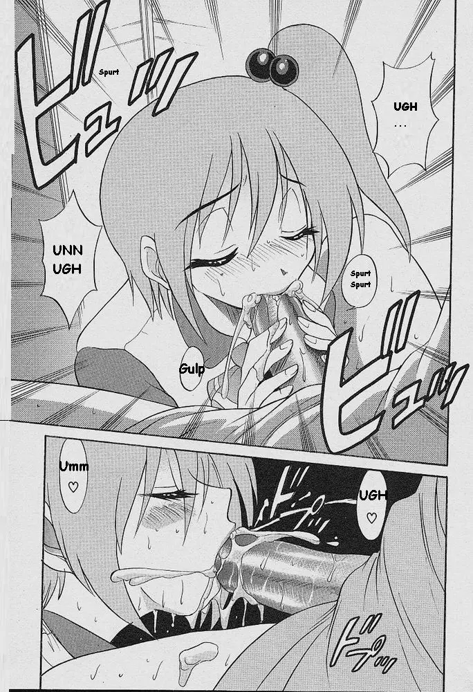 Michael Keikaku - Chapter 4 [photo 34] - MangaPorn