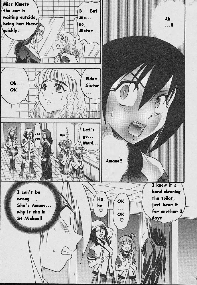 Michael Keikaku - Chapter 5 [photo 13] - MangaPorn