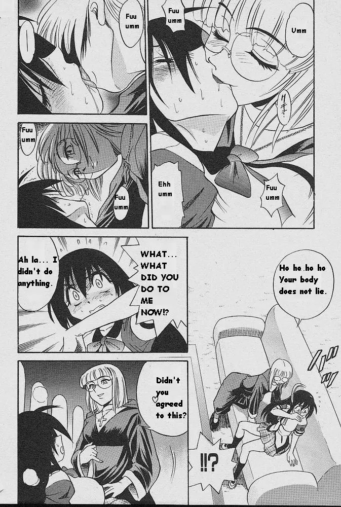 Michael Keikaku - Chapter 5 [photo 22] - MangaPorn