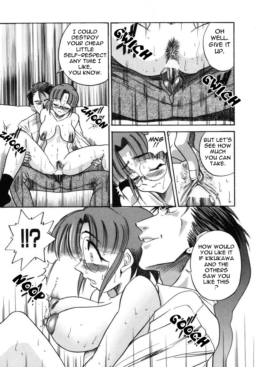 Michael Keikaku - Chapter 6 [photo 32] - MangaPorn