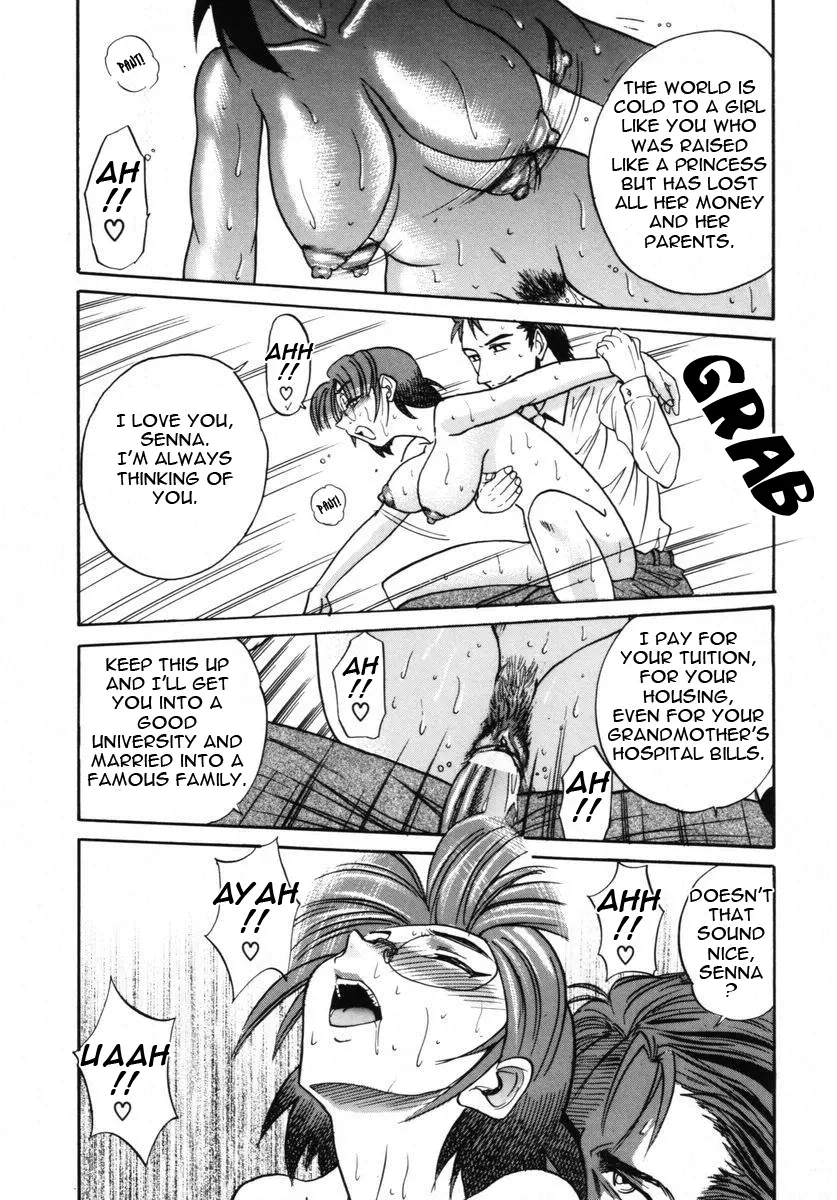 Michael Keikaku - Chapter 6 [photo 36] - MangaPorn