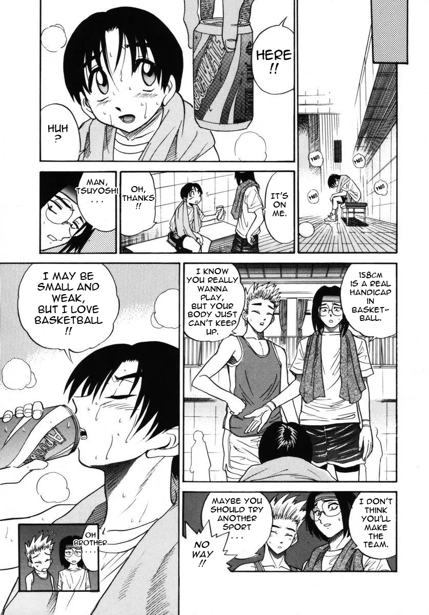 Michael Keikaku - Chapter 6 [photo 8] - MangaPorn