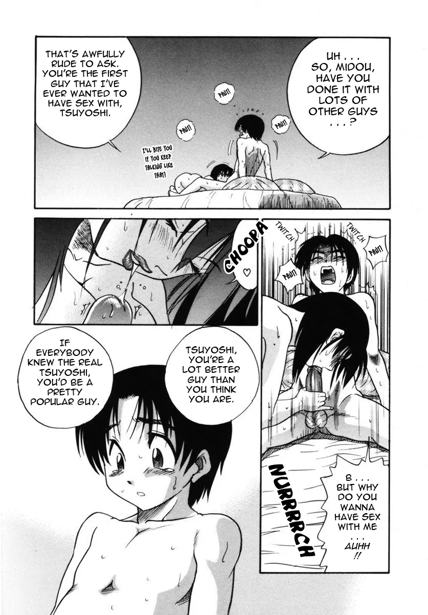 Michael Keikaku - Chapter 8 [photo 29] - MangaPorn