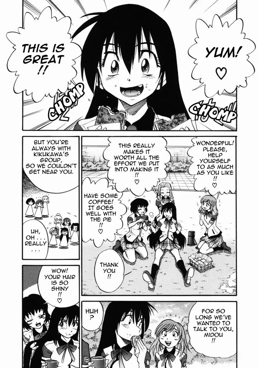 Michael Keikaku - Chapter 9 [photo 2] - MangaPorn