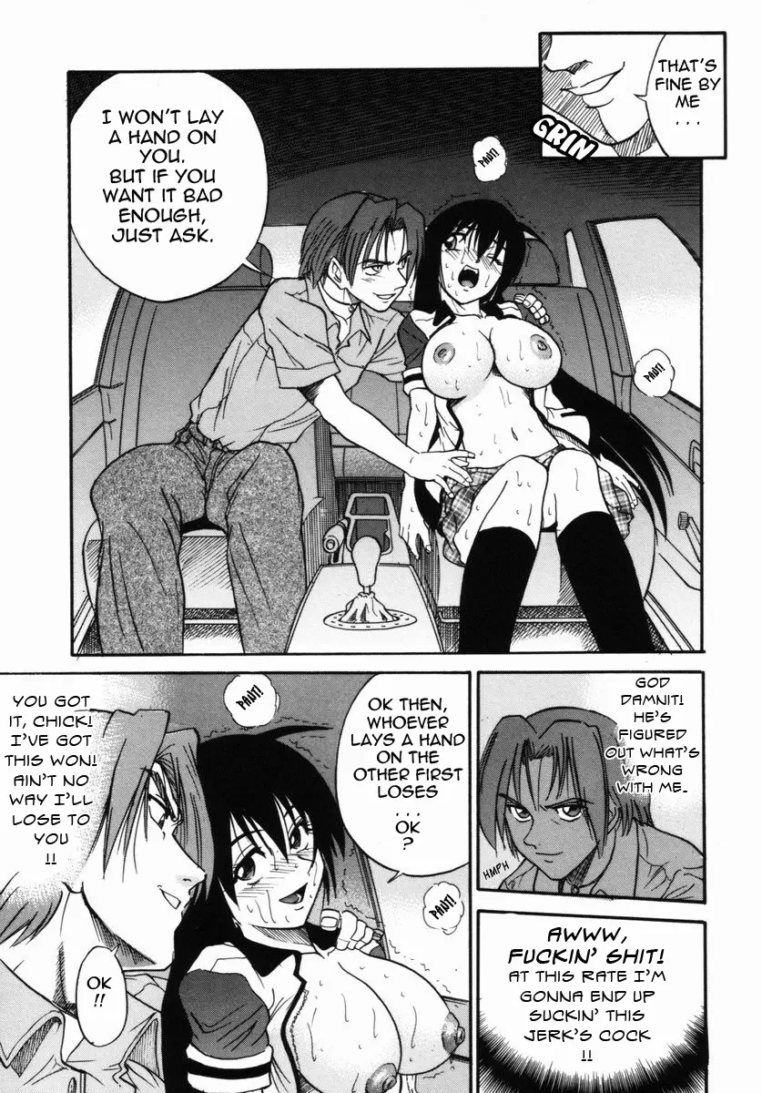 Michael Keikaku - Chapter 9 [photo 20] - MangaPorn