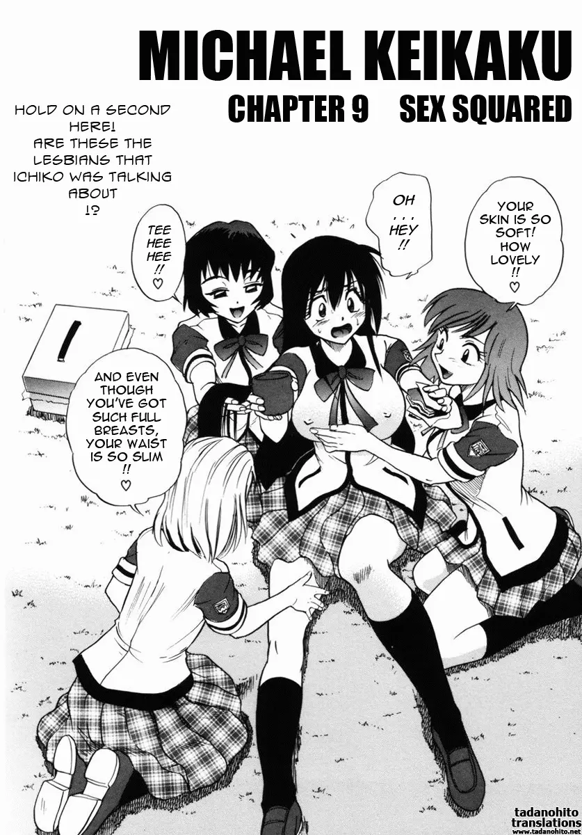 Michael Keikaku - Chapter 9 [photo 3] - MangaPorn