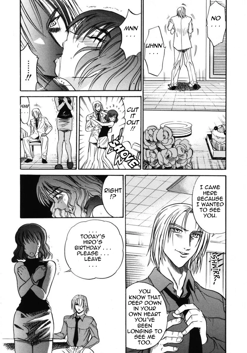 Michael Keikaku - Chapter 10 [photo 15] - MangaPorn