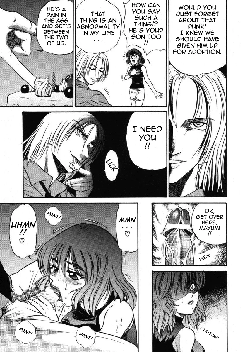 Michael Keikaku - Chapter 10 [photo 16] - MangaPorn