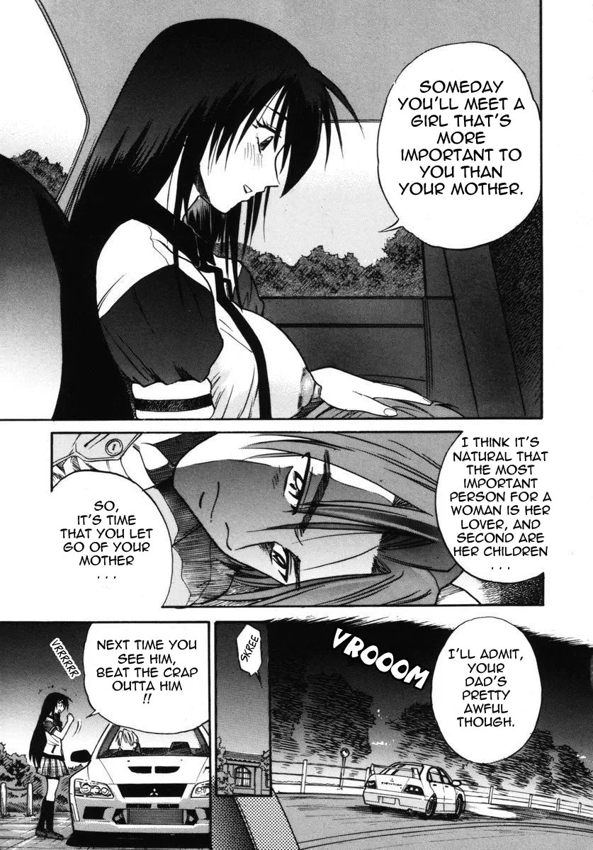 Michael Keikaku - Chapter 10 [photo 36] - MangaPorn