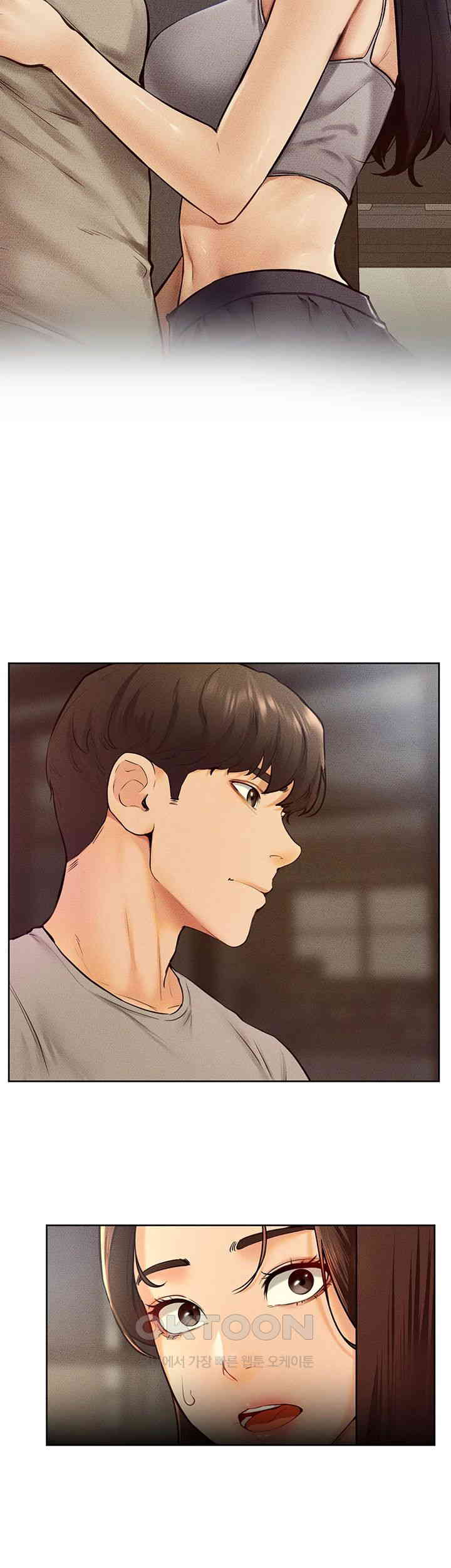 My New Family Treats me Well Raw - Chapter 37 [photo 18] - MangaPorn