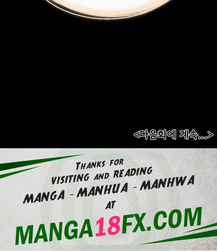 My New Family Treats me Well Raw - Chapter 37 [photo 43] - MangaPorn