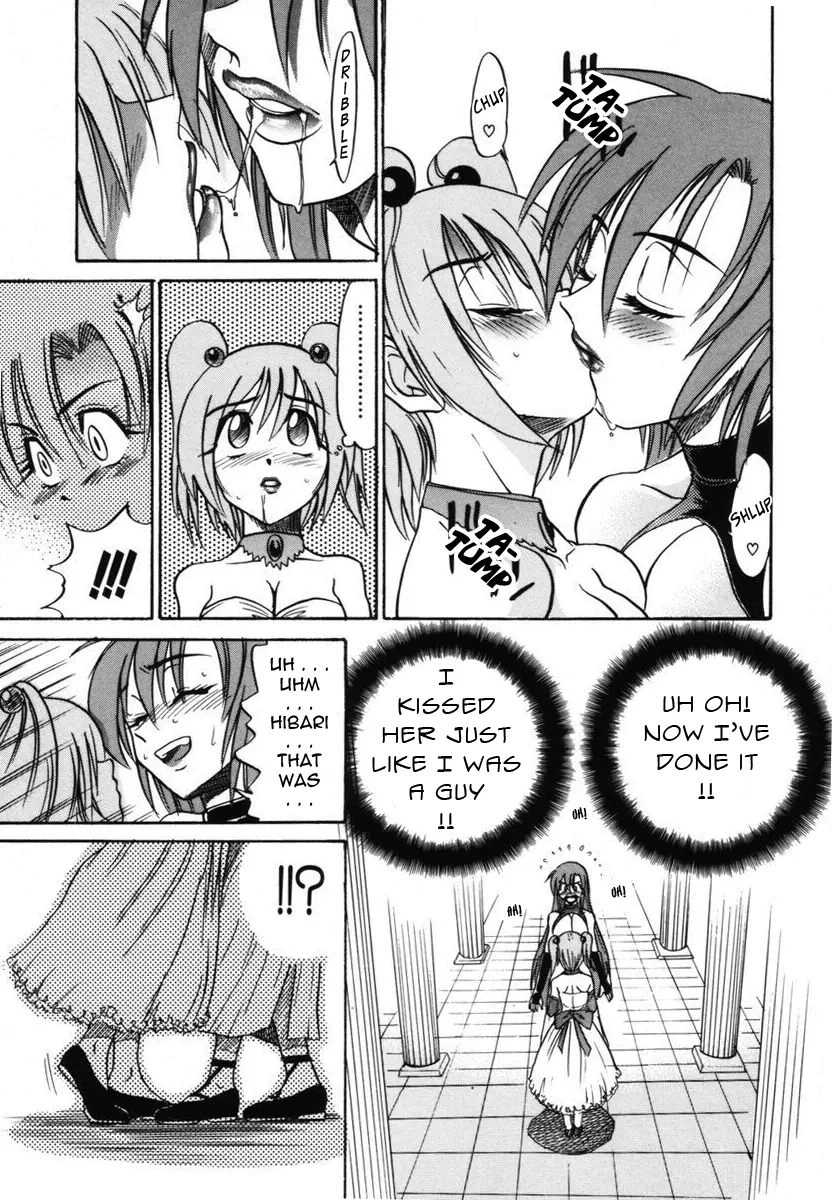 Michael Keikaku - Chapter 11 [photo 16] - MangaPorn