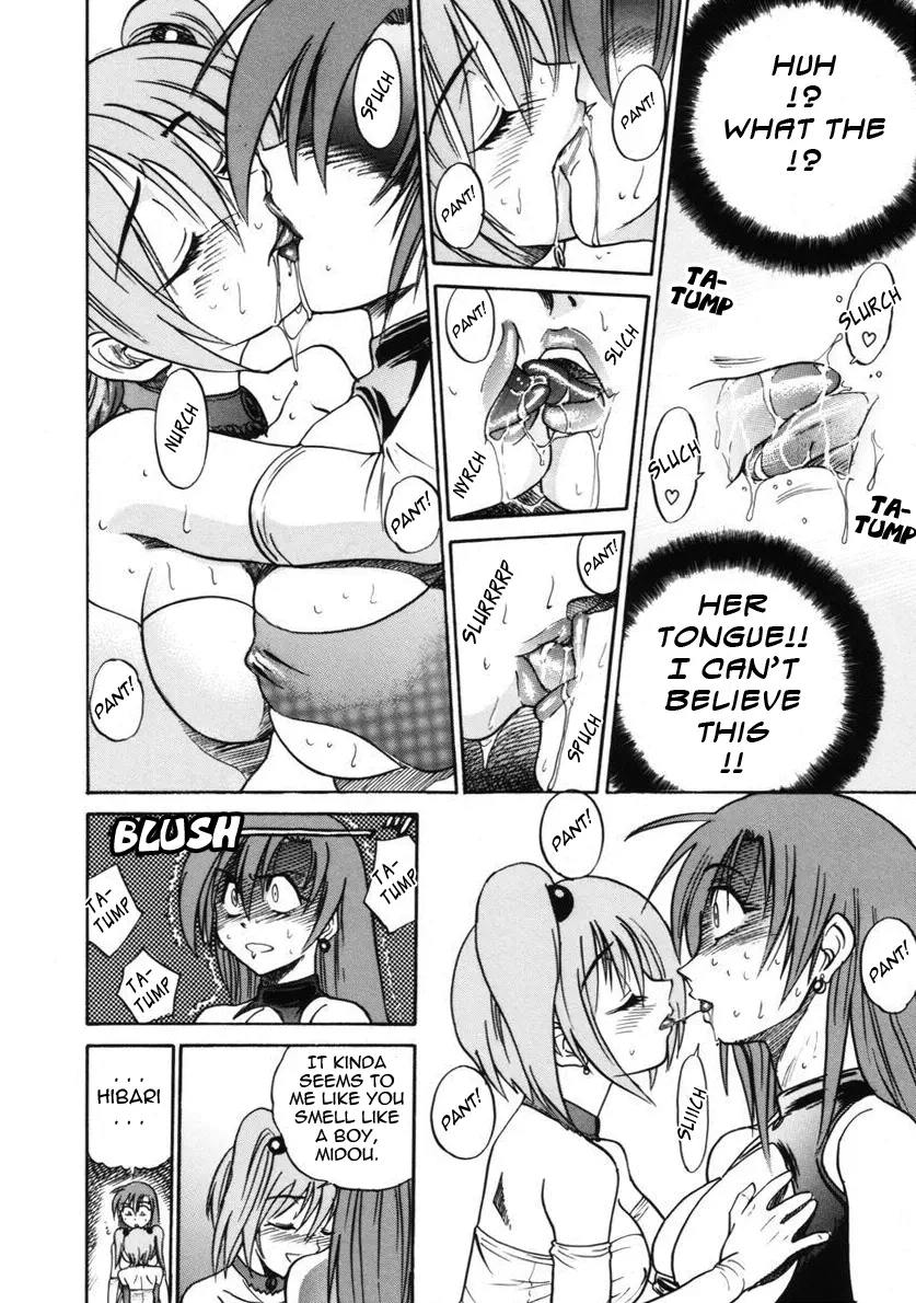 Michael Keikaku - Chapter 11 [photo 17] - MangaPorn