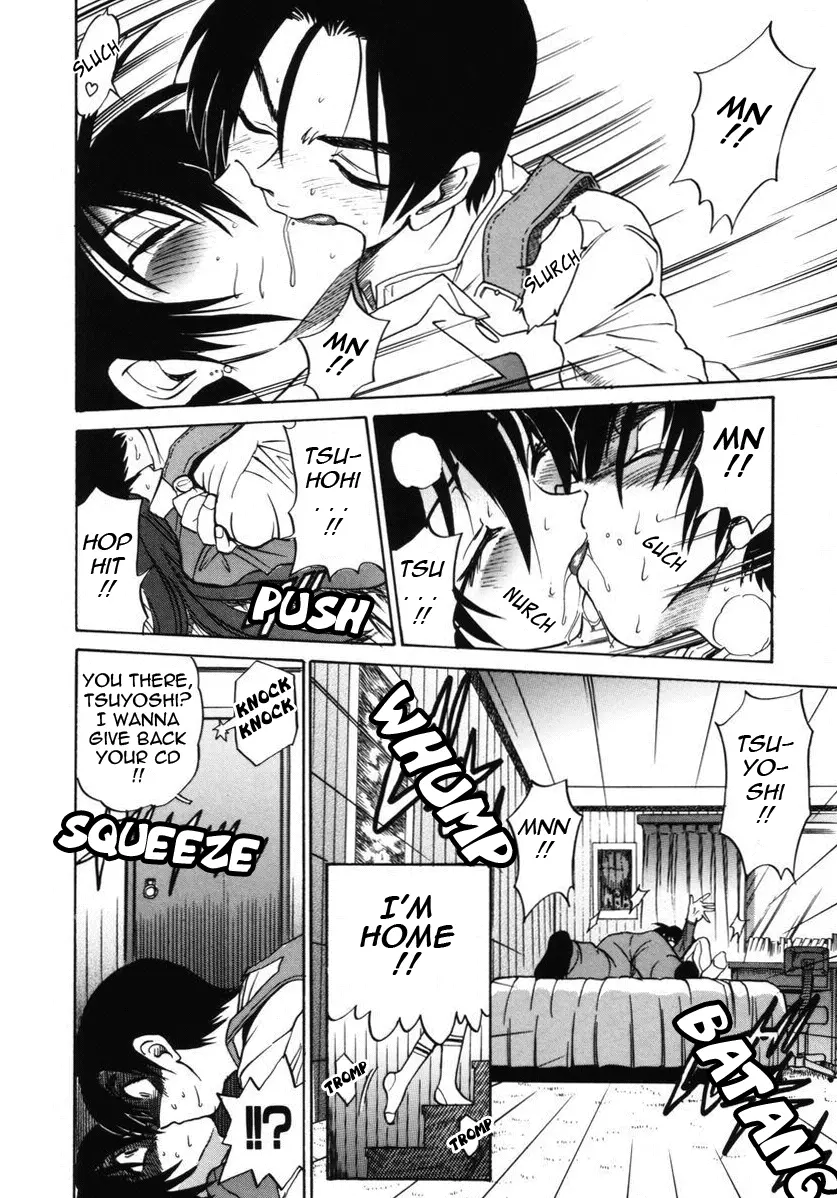 Michael Keikaku - Chapter 12 [photo 17] - MangaPorn